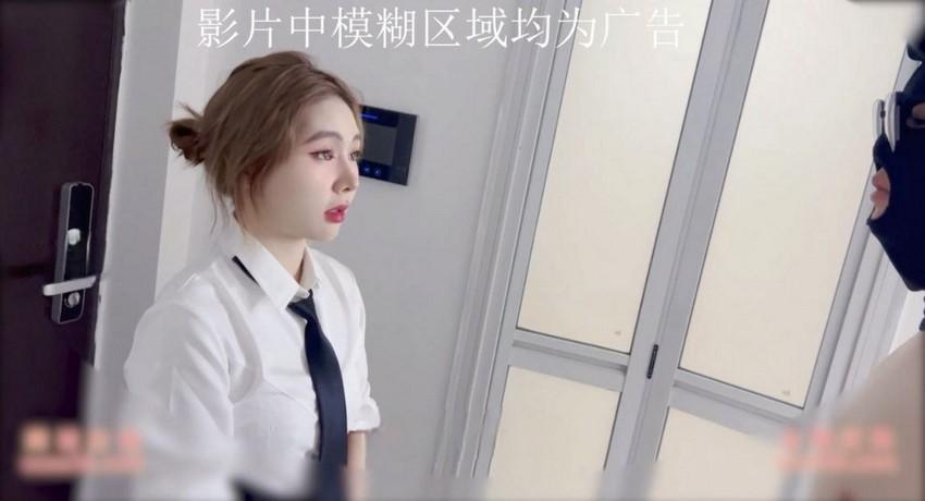 phim sex viet nam vợ chồng MIDA-150_Dâng chị gái cho thằng bắt nạt mình đụ ngay trước mặt