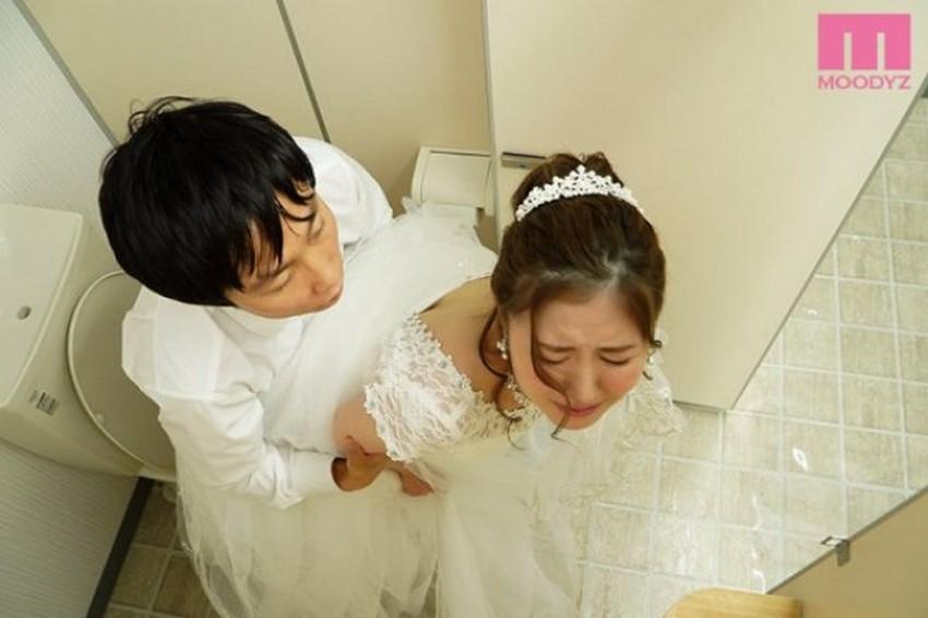 bao cao su gai sex Hiếp dâm phá trinh cô dâu trong ngày cưới